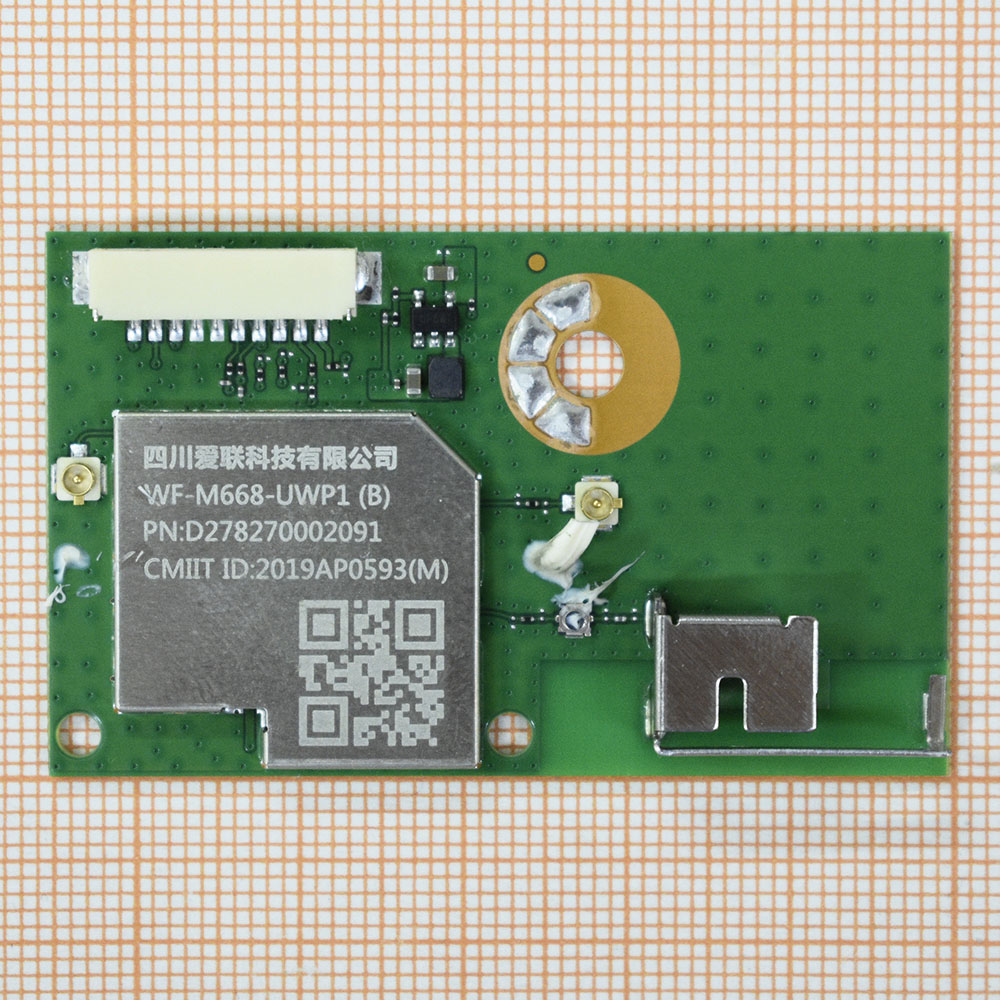WIi-Fi Bluetooth  JUI7.820.0405-1 Y19M08D03