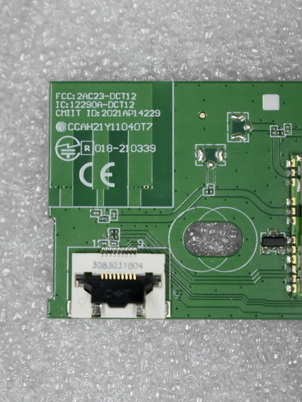 ������ ����� 2AC23-DCT12