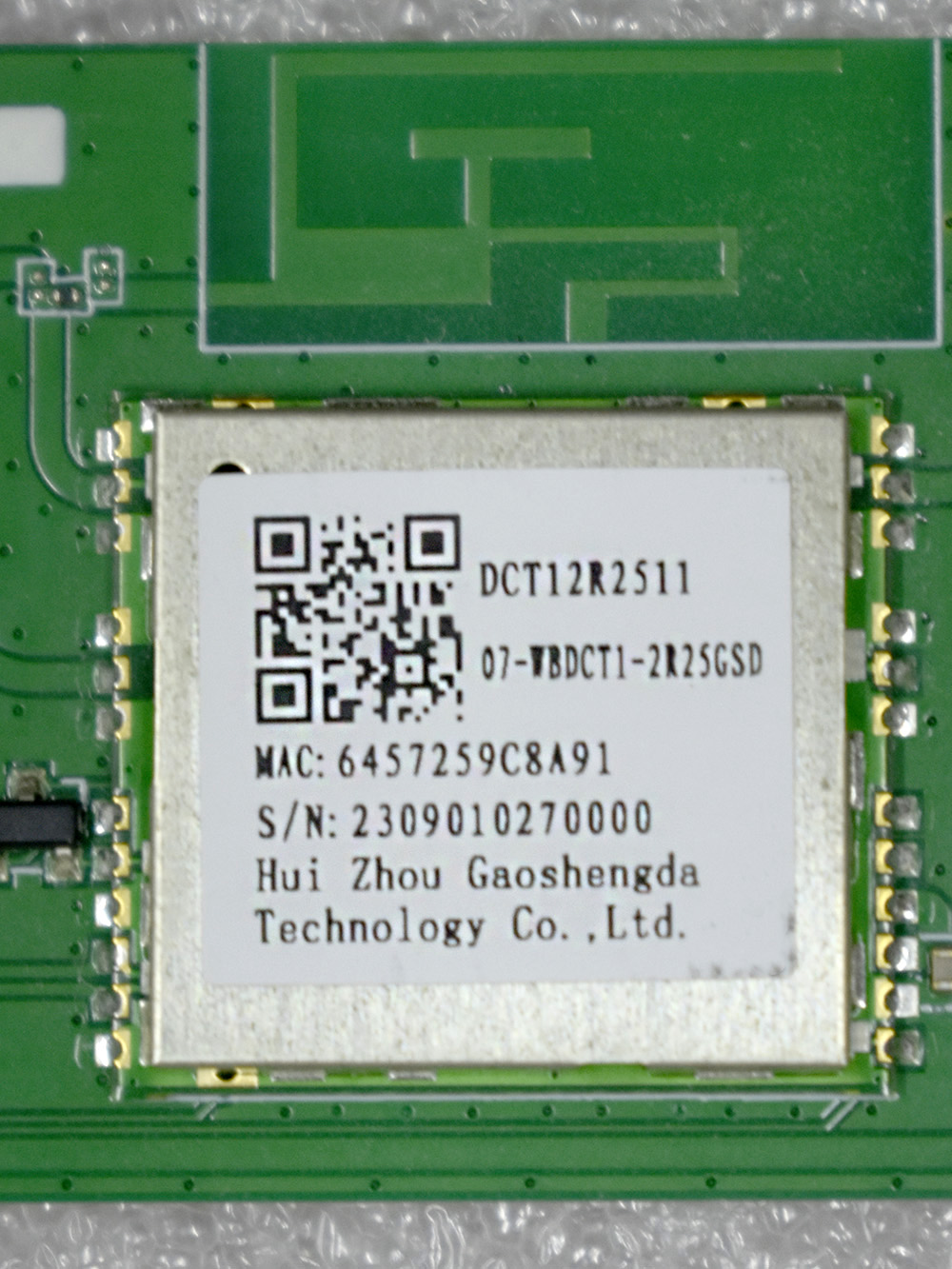 ������ ����� 2AC23-DCT12